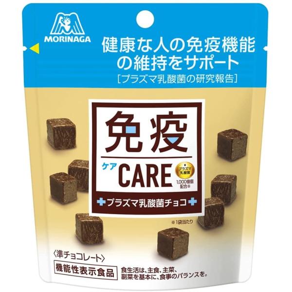 森永製菓