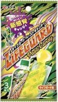 コリス