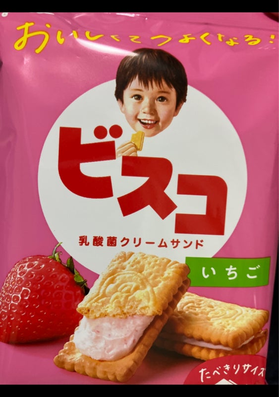 江崎グリコ