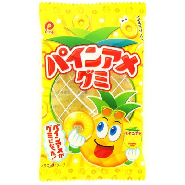 パイン