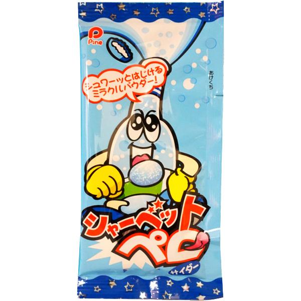 パイン
