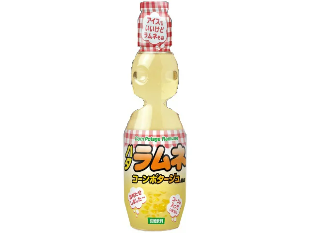 ハタ鉱泉