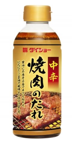 ダイショー