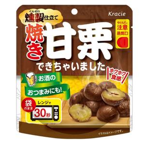 クラシエ