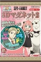 ハート