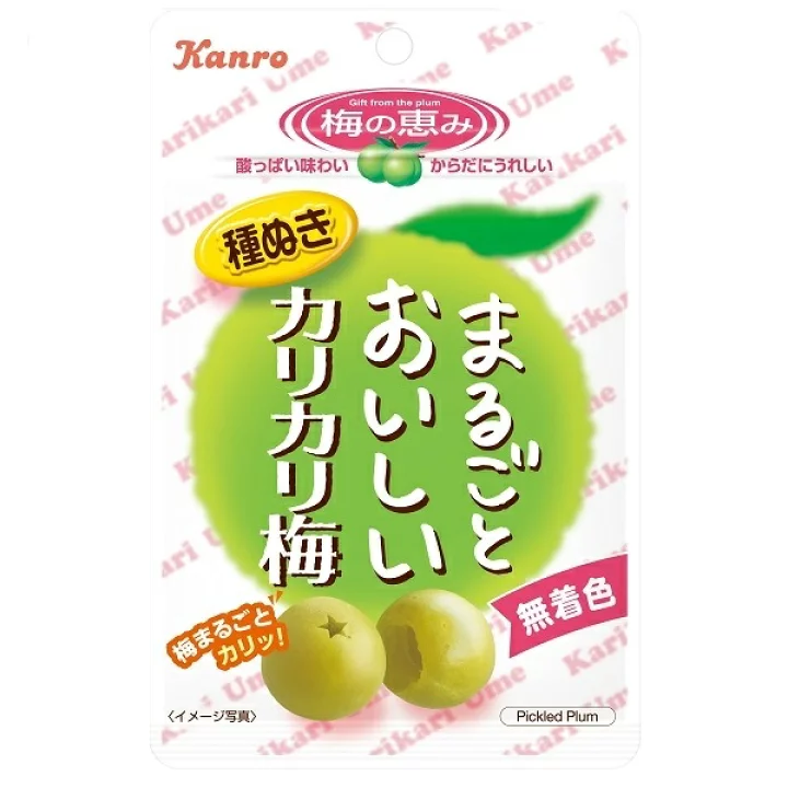カンロ