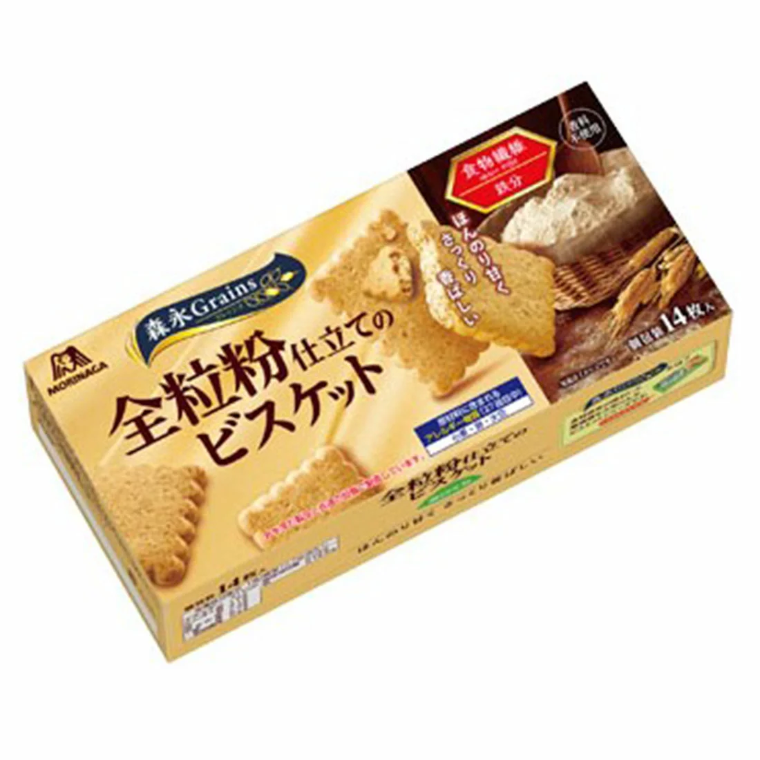 森永製菓