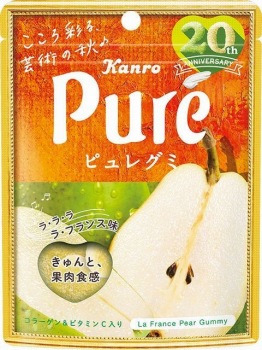 カンロ