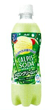 アサヒ飲料