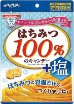 扇雀飴本舗