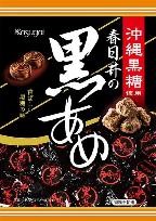 春日井製菓