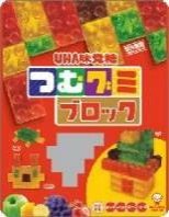 UHA味覚糖