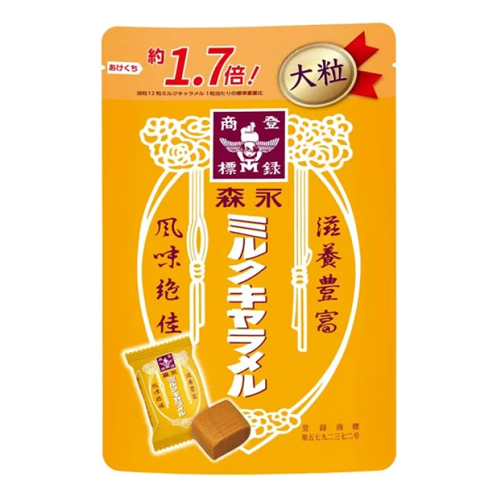 森永製菓