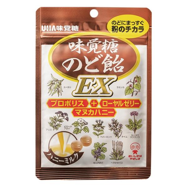 UHA味覚糖