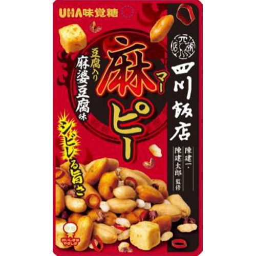 UHA味覚糖