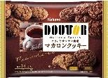 カバヤ食品