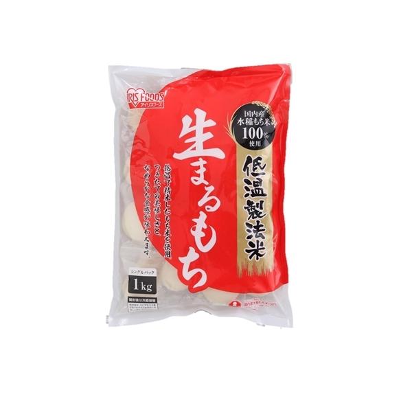 アイリスフーズ