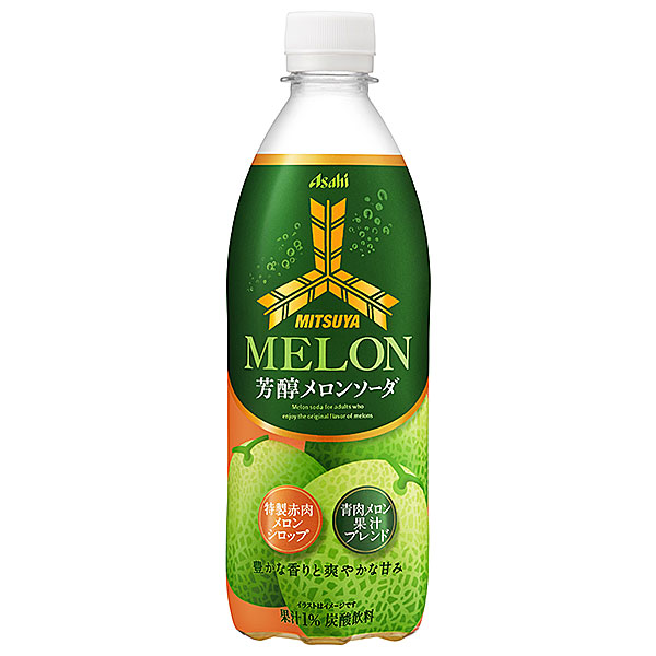 アサヒ飲料