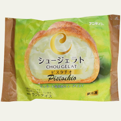 栄屋乳業