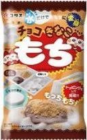 コリス