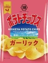 湖池屋