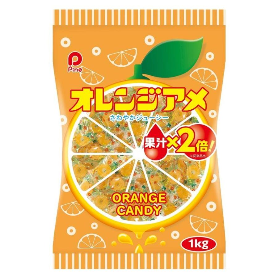 パイン