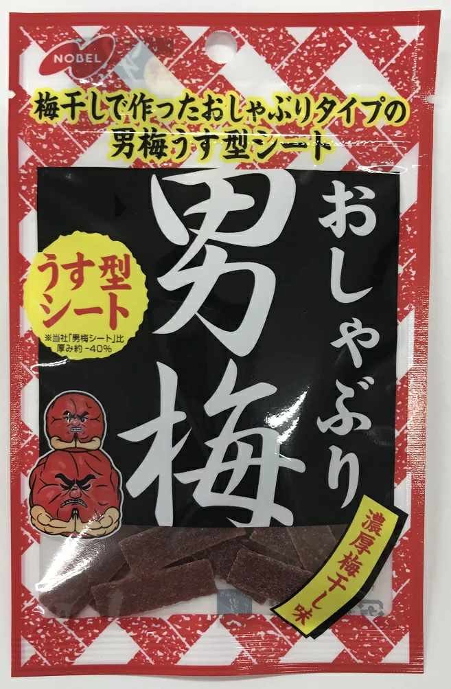 ノーベル製菓
