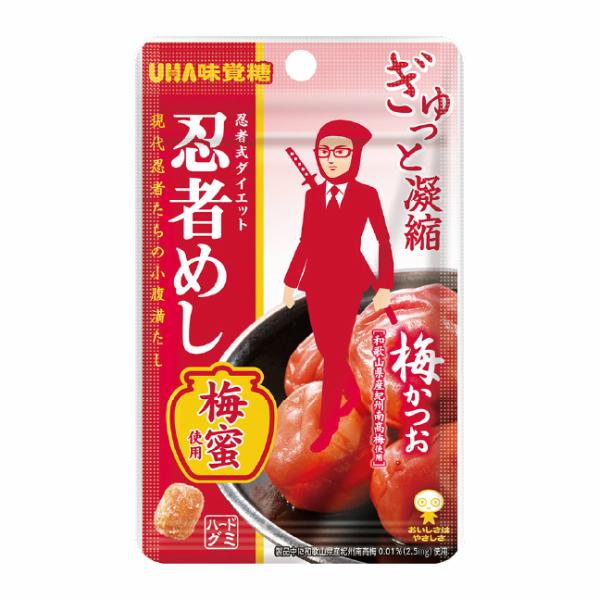 UHA味覚糖
