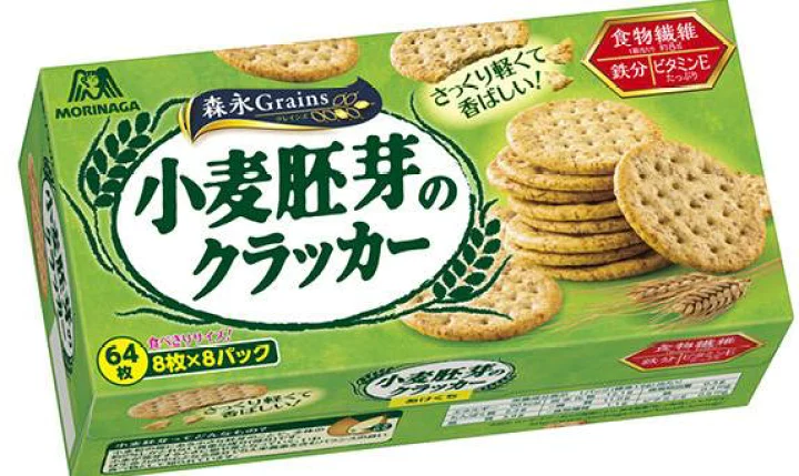 森永製菓