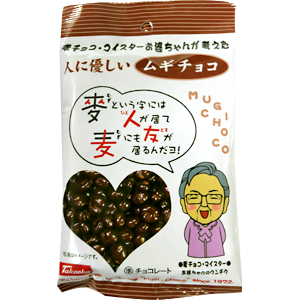 高岡食品工業