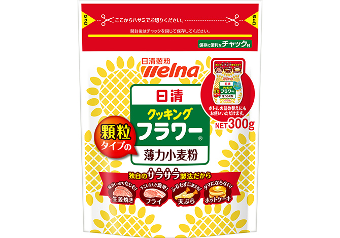 日清食品