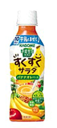 カゴメ
