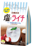 三井農林
