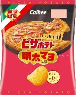 カルビー