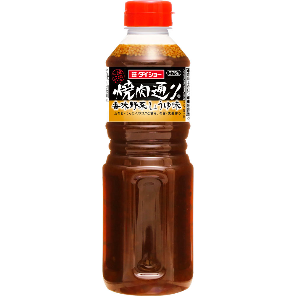 ダイショー