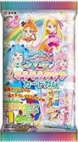 コリス