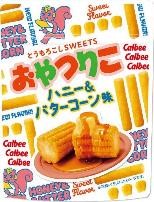 カルビー