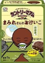 不二家