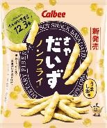 カルビー
