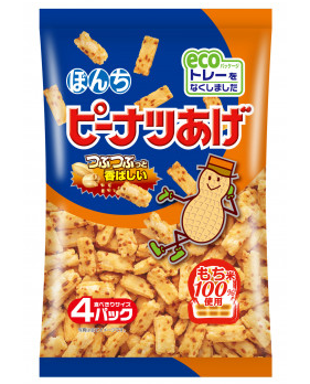 ぼんち