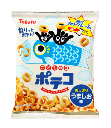 東ハト