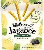 カルビー