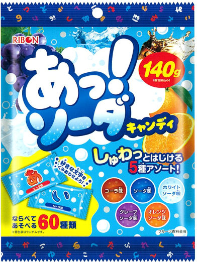 リボン