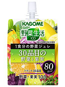 カゴメ
