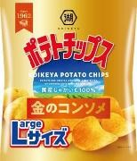湖池屋