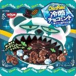 日清食品