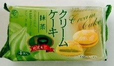 柿原製菓