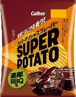 カルビー