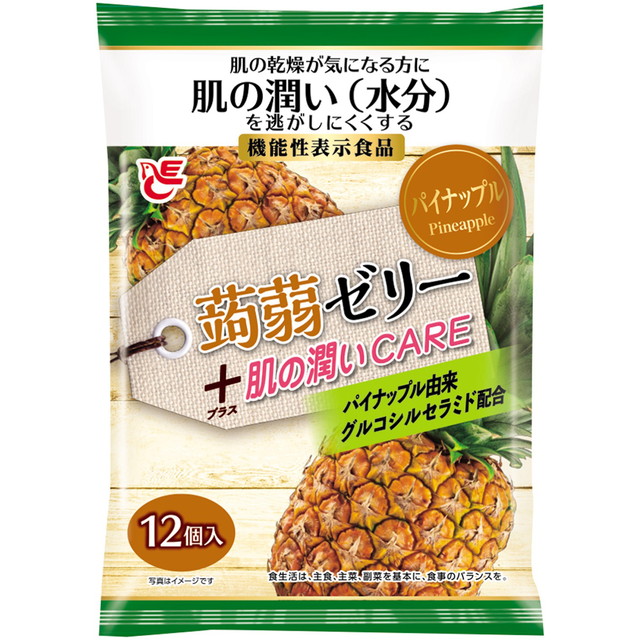 エースベーカリー