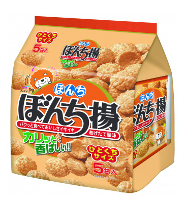 ぼんち
